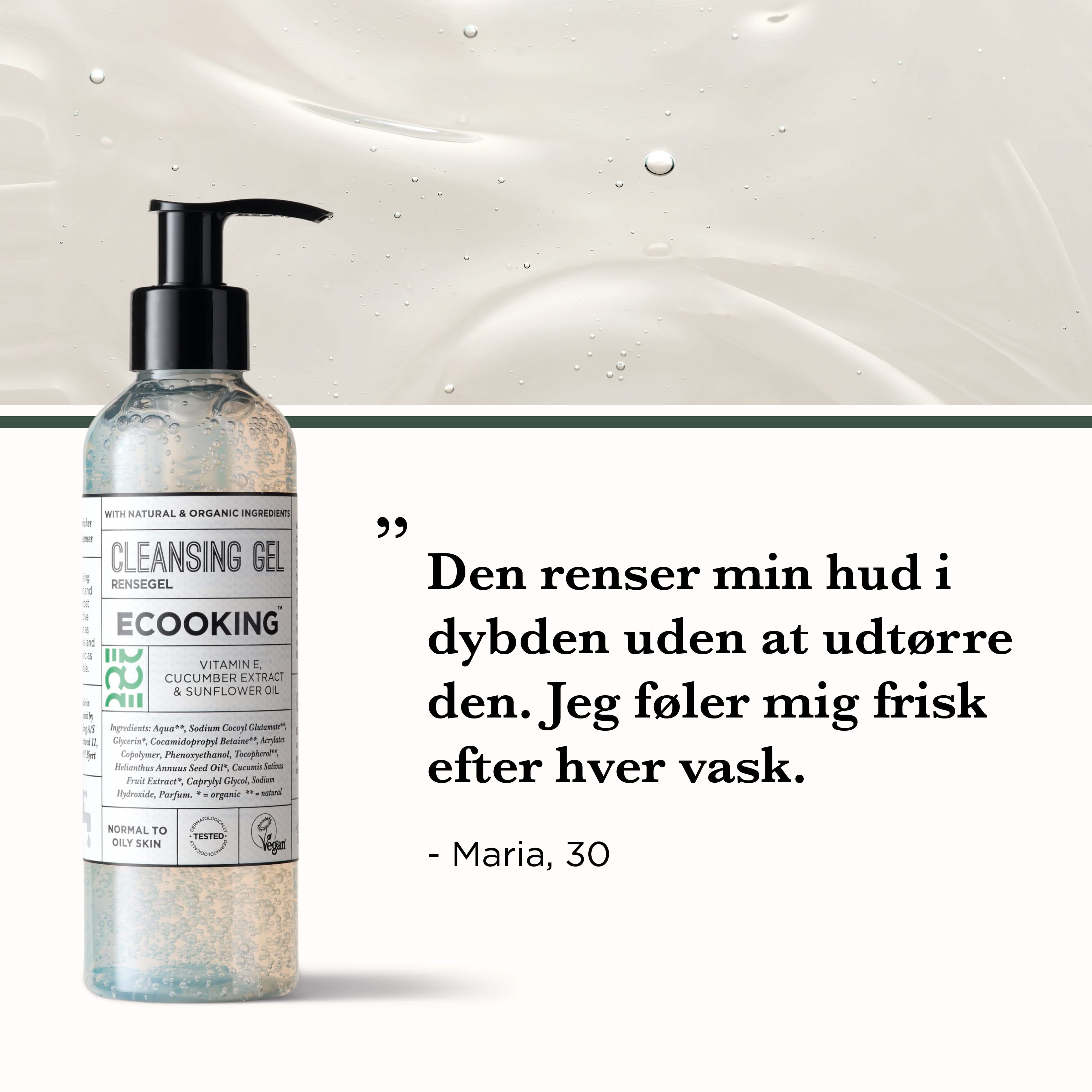 Rensegel